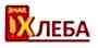 Хлеб