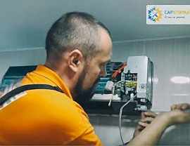 наши работы