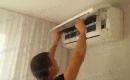 отзыв