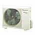 PANASONIC CS/CU BE 20 TKD