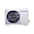 PANASONIC CS/CU-YW07MKD 