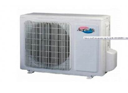 AERONIK AKH60K3HI / AUHN60NM3HO (3/8, 5/8)