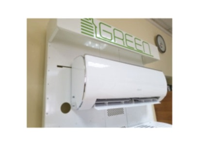 GREEN GRI/GRO-07HH2